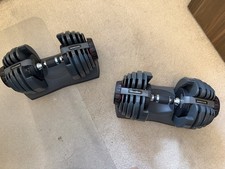 Bowflex SelectTech 221