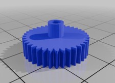 Bowflex M5 Trainer Motor Gear